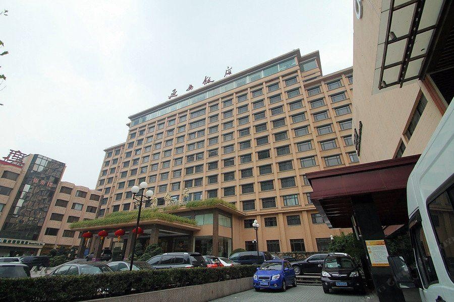 酒店介绍
